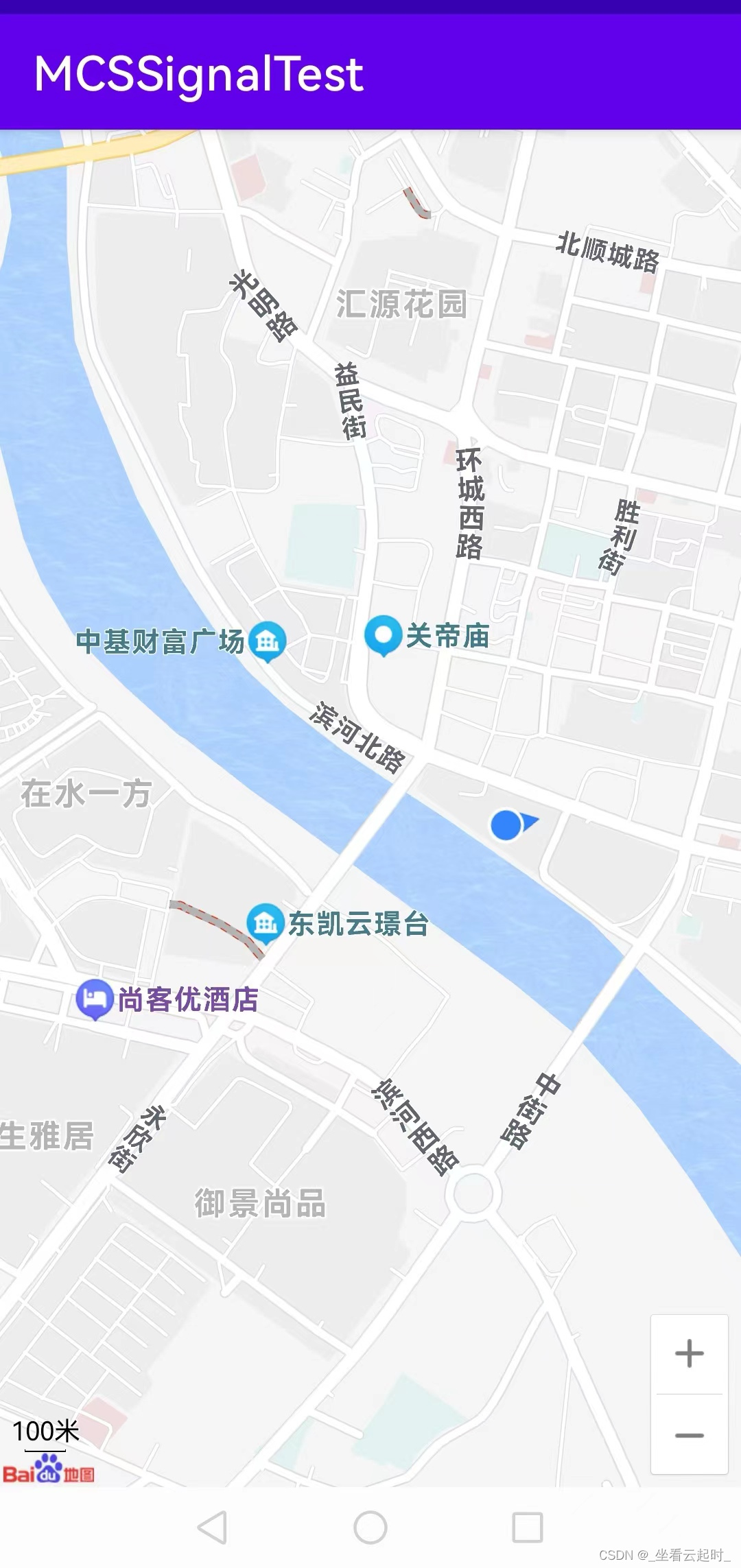 效果